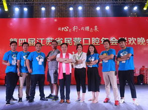 三牛文化 苏州会务活动与展览展示的专业合作伙伴