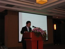 第十届全国农药交流会暨农化产品展览会 携手共创绿色农业新未来