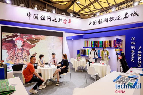 突破边界，纺织应用呈现N种可能 CINTE21盛大启幕引领产业新篇