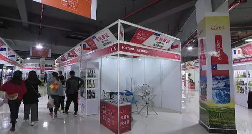 买全球以汇八方珍品，卖全国彰卓越风范——首届华侨进口商品博览会暨青田进口葡萄酒交易会盛大启幕