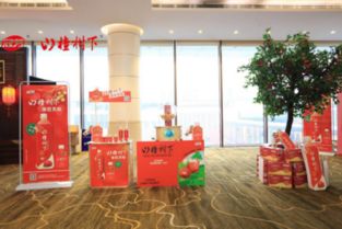 携手冠芳，共赢未来 天津冠芳集团2019年度经销商高峰论坛暨展览服务圆满落幕