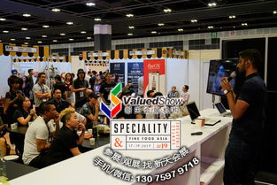 聚焦亚洲食品行业盛会 新加坡食品展SFFA RPB Asia，新天会展助您高效参展